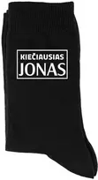 Kojinės "Kiečiausias Jonas"