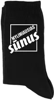 Kojinės "Mylimiausias sūnus"