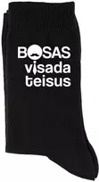 Kojinės "Bosas visada teisus"