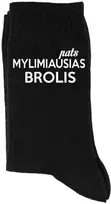 Kojinės "Pats mylimiausias BROLIS"