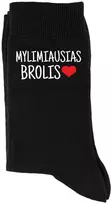 Kojinės "Mylimiausias brolis"