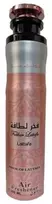 Lattafa Fakhar Gold oro gaiviklis, 300 ml