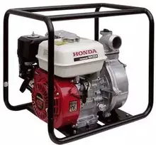 Aukšto slėgio vandens siurblys HONDA WH20