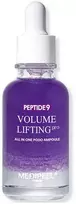 Medi-Peel Peptide 9 Volume Lifting All In One Podo Ampoule PRO 30ml