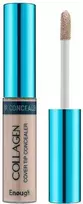 Enough Collagen Cover Tip Maskuoklis #01, 9 g