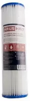 Haushalt Filtro kasetė iš gofruoto polipropileno pluošto E0F84 PL-10A, 10", 20 mikronų