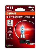 Osram LEMP AUT 55W12V PGJ19-2 10XBLI1 H11