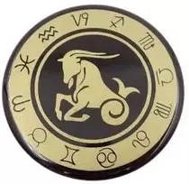 Hobilt Ožiaragio zodiako magnetas šaldytuvui – emaliuotas, auksinis juodas