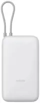 „Xiaomi“ išorinė baterija 20000mAh (integruotas laidas) | 20000 mAh | šviesiai pilka