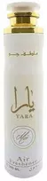 Lattafa Yara Moi Air Freshener, 300 ml Purškiklis