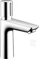 Hansgrohe Praustuvo rankena Talis E su savaime užsidarančia rankena ir temperatūros reguliatoriumi