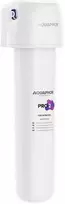 Aquaphor Solo PRO