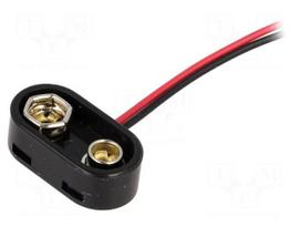 6F22 connector | Type: transversal (high profile) | Len: 203mm