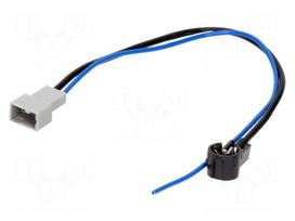 Plug | antenna adapter | ISO | Honda,Mazda