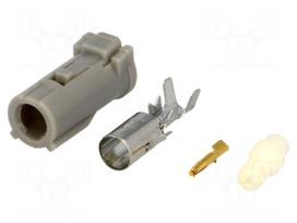 Plug | antenna | AVIC | straight | Radio brand: Pioneer