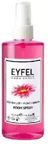 EYFEL purškiamas oro gaiviklis "FLOWER GARDEN 400 ml."
