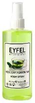 EYFEL purškiamas oro gaiviklis "Žalias TEA 400 ml."