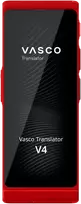 Vasco Translator V4 (Color : Ruby Raudona)