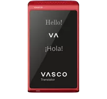Vasco Translator Q1 (Color : Scarlet Pulse)