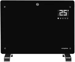 IBP Infraraudonųjų spindulių šildytuvo G80430/G80431 ekranas (1)