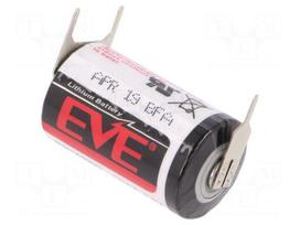 Battery: lithium | 3.6V | 1/2AA,1/2R6 | Ø14.5x25.4mm | 1200mAh