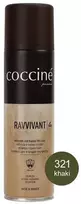 Chaki spalvos atnaujinantis purškalas nubukui ir zomšai – Coccine Nano Ravvivant, chaki, 250 ml
