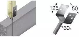 Arras U tipo tvirtinimo pagrindas su inkaru 5.0x50x60x125x250mm