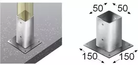 Prisukama atrama stulpams Arras 50x50x150mm karštai cinkuota