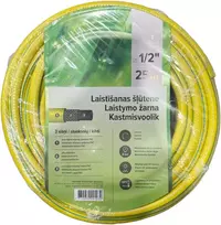 Laistymo žarna 1/2 colio 25m geltona
