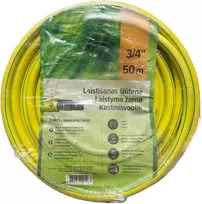 Laistymo žarna 3/4 colio 50m geltona