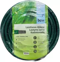 Laistymo žarna 1 colis 50m žalia