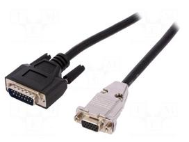 Accessories: power cable | 3m