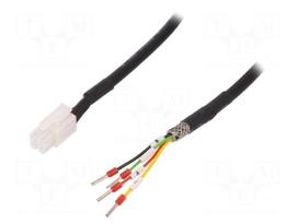 Accessories: power cable | 5m