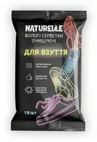 Drėgnos servetėlės batams valyti Naturelle 15vnt