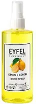 EYFEL purškiamas oro gaiviklis "CITRINA 400 ml."