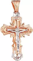Auksinis stačiatikių kryželis Brasco 63288