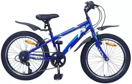 Vaikų Dviratis 20 Colių 6-Speed 6-11 metų amžiaus