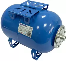 Hidroforas AQUASYSTEM 18 L, horizontalus