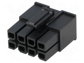 Plug | wire-board | female | Mega-Fit | 5.7mm | PIN: 8 | Layout: 2x4 | 23A