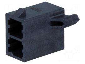 Socket | wire-board | male | Mega-Fit | 5.7mm | PIN: 2 | Layout: 2x1 | 23A
