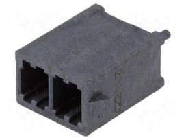 Socket | wire-board | male | Mega-Fit | 5.7mm | PIN: 2 | Layout: 2x1 | 23A