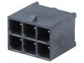 Socket | wire-board | male | Mega-Fit | 5.7mm | PIN: 6 | Layout: 2x3 | 23A