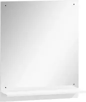 Vonios veidrodis 50 × 60 cm