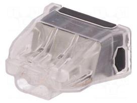 Installation quick splice | spring clamp | 0.5÷2.5mm2 | 450V | 24A