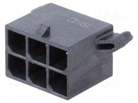 Socket | wire-board | male | Mega-Fit | 5.7mm | PIN: 6 | Layout: 2x3 | 23A