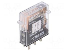 Relay: electromagnetic | SPST-NO | Ucoil: 24VDC | 5A | max.250VAC