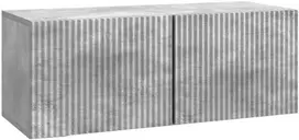 TV staliukas Sieninė TV spintelė Betono pilka 78,5 x 31 x 30 cm