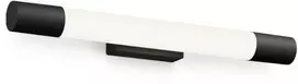 Veidrodžių LED šviestuvas PHILIPS ROVER RD, IP44 5W 2700K 730lm juodos sp 44,2x5x7,2cm