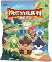 Genshin Impact - Natlan Baby Saurian Series Mini - Blind Bag