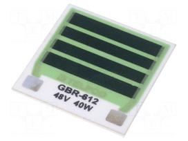 Resistor: thick film | heating | glued | 57.6Ω | 40W | soldering pads